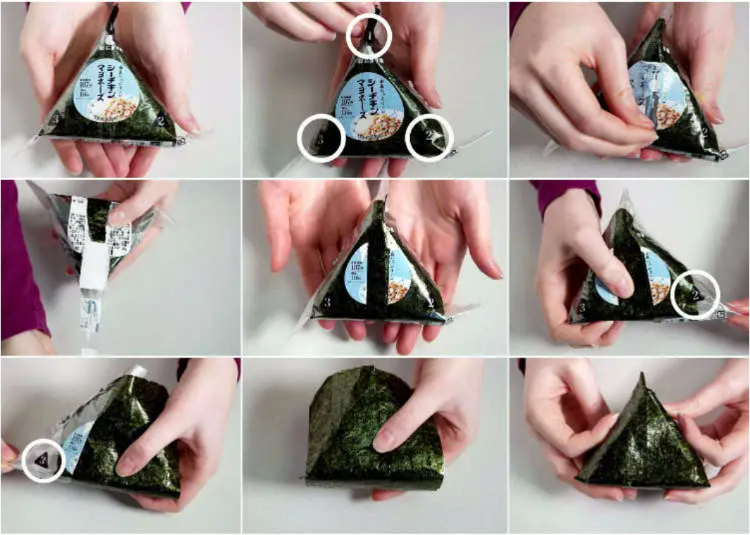 Opening an Onigiri.